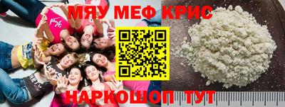 ECSTASY Кунгур