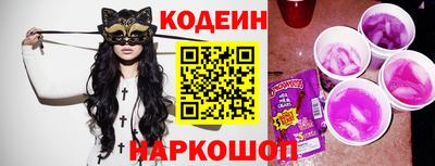 экстази Кулебаки