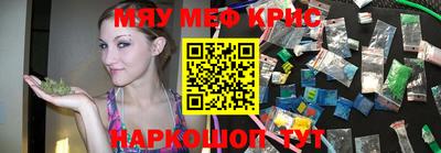 экстази Кулебаки