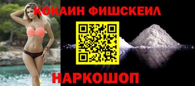 ECSTASY Кунгур
