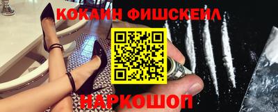 экстази Кулебаки