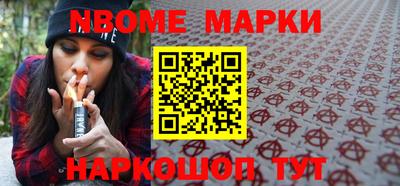 экстази Кулебаки