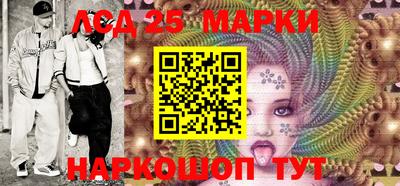 экстази Кулебаки
