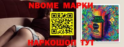 экстази Кулебаки