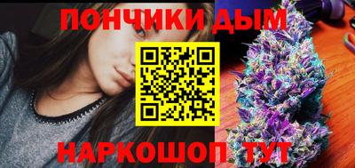 ГАЛЛЮЦИНОГЕННЫЕ ГРИБЫ Кумертау