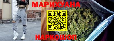 марки lsd Краснокаменск