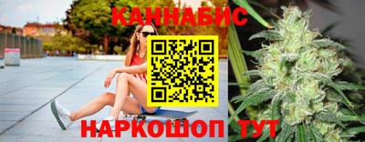 экстази Кулебаки