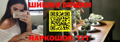 марки lsd Краснокаменск