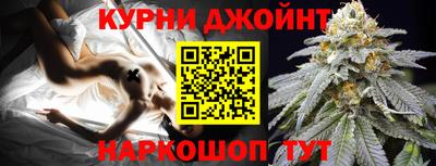 марки lsd Краснокаменск