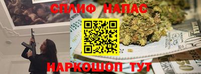 марки lsd Краснокаменск