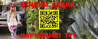 тгк Краснознаменск