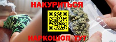 экстази Кулебаки