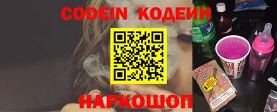 марки lsd Краснокаменск