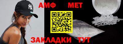 экстази Кулебаки