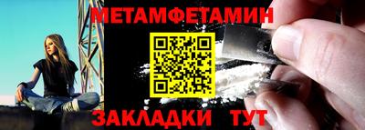 ECSTASY Кунгур