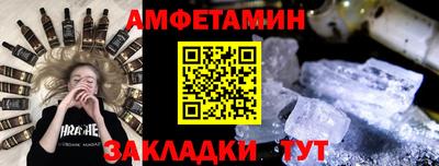 ECSTASY Кунгур