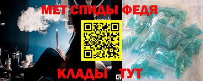 ГАЛЛЮЦИНОГЕННЫЕ ГРИБЫ Кумертау