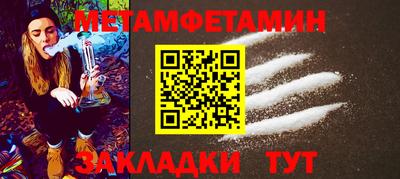 ECSTASY Кунгур