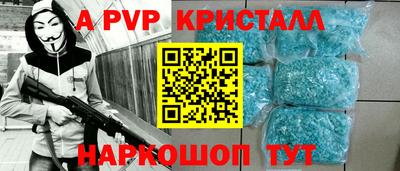 ГАЛЛЮЦИНОГЕННЫЕ ГРИБЫ Кумертау