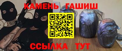 марки lsd Краснокаменск