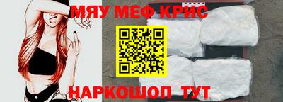 ГАЛЛЮЦИНОГЕННЫЕ ГРИБЫ Кумертау